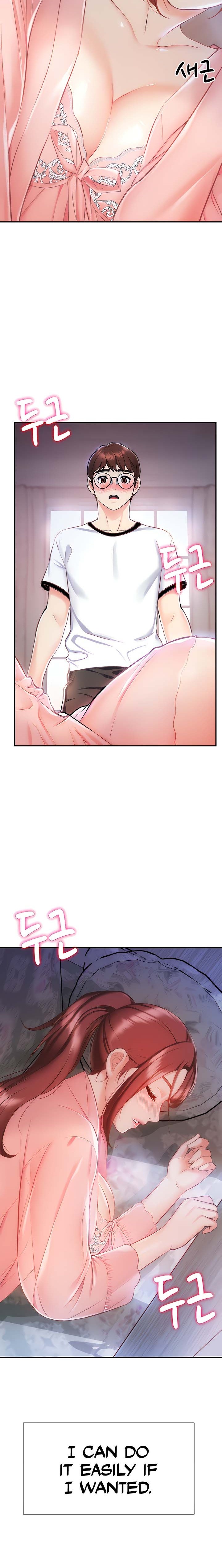 Summer Retreat Girls chapter 4 page 23