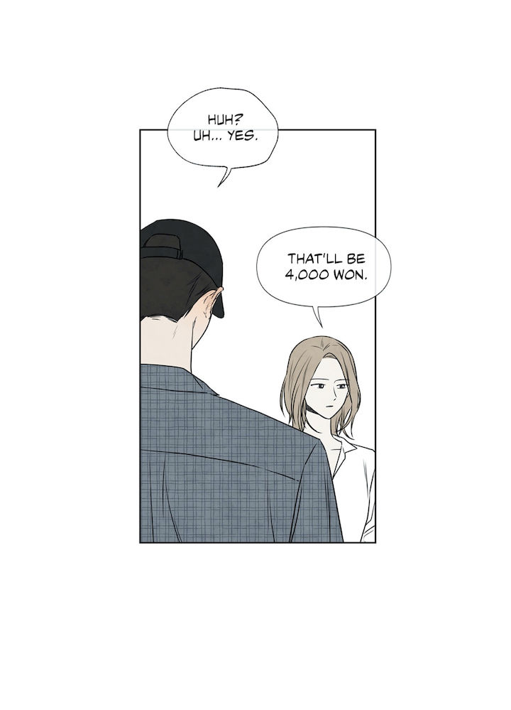 Summer Solstice Point chapter 1 page 13