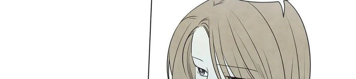 Summer Solstice Point chapter 27 page 2