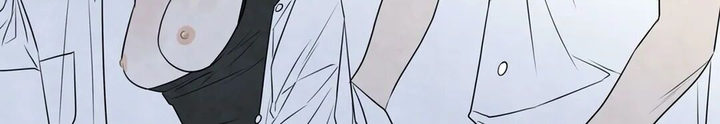 Summer Solstice Point chapter 27 page 46