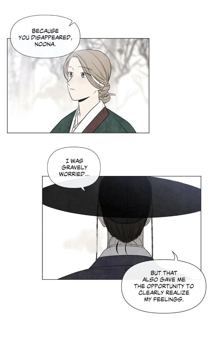 Summer Solstice Point chapter 51 page 13