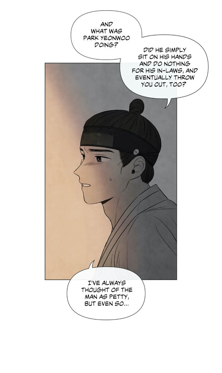 Summer Solstice Point chapter 52 page 23
