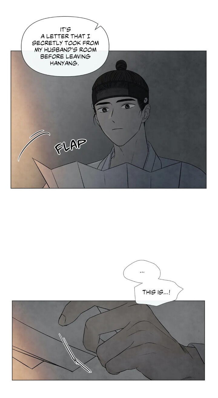 Summer Solstice Point chapter 52 page 27