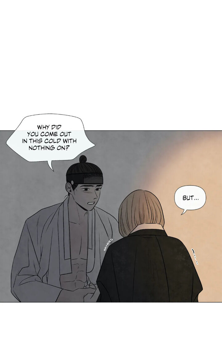 Summer Solstice Point chapter 52 page 57