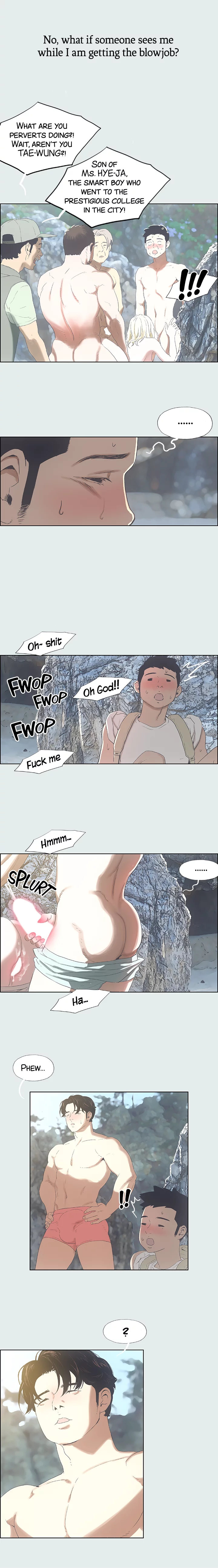Summer Vacation chapter 1 page 16