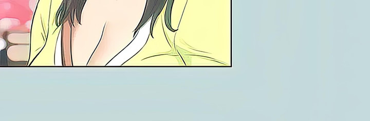 Summer Vacation chapter 100 page 24