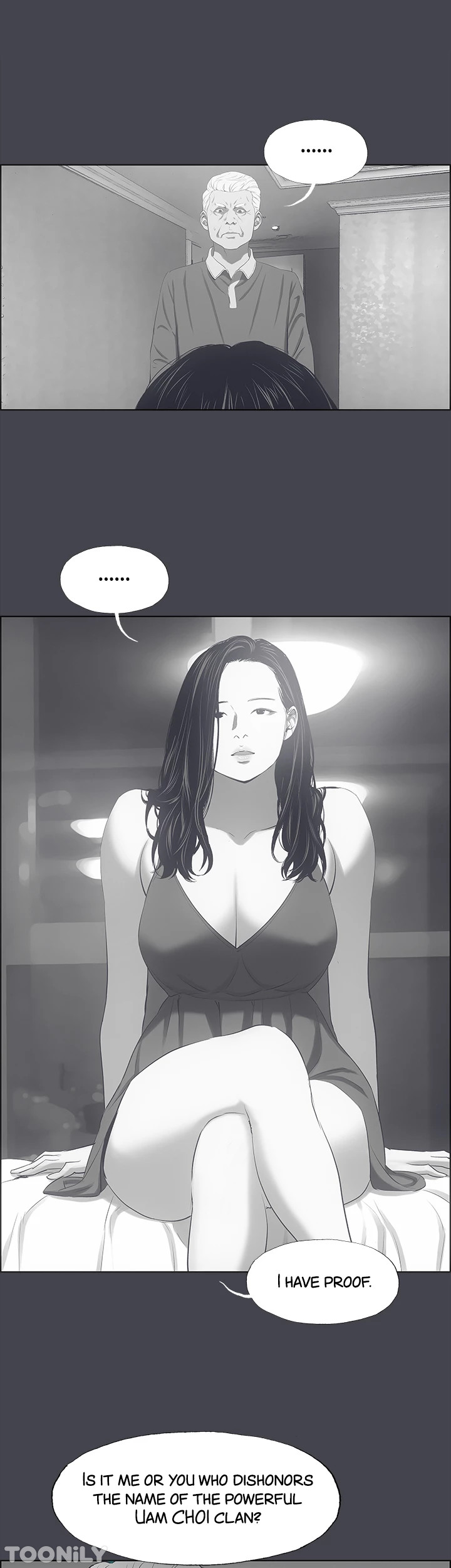 Summer Vacation chapter 111 page 24