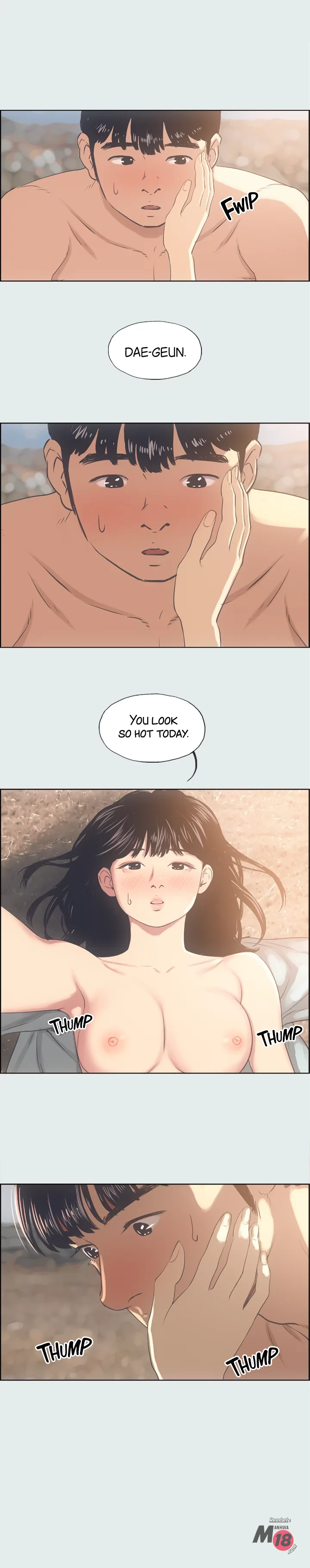 Summer Vacation chapter 16 page 1
