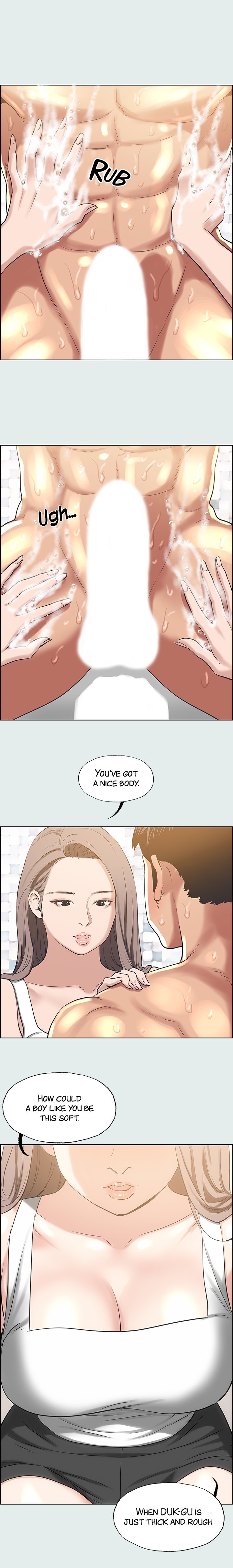 Summer Vacation chapter 26 page 11