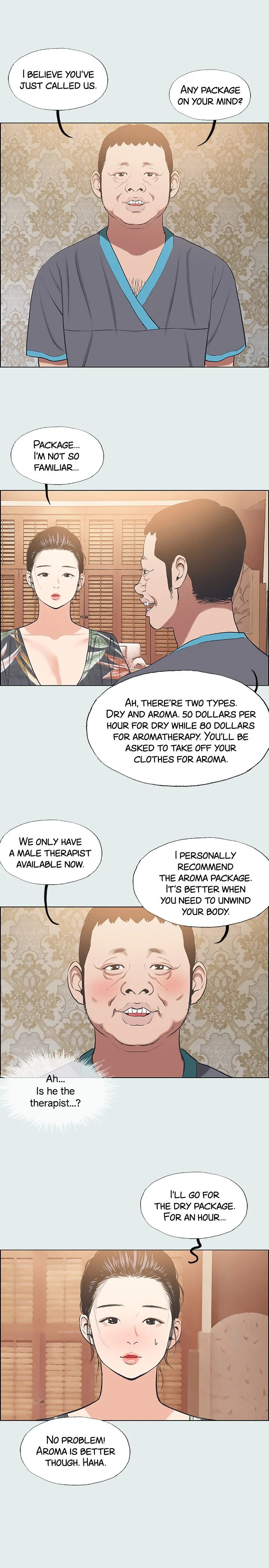 Summer Vacation chapter 32 page 12