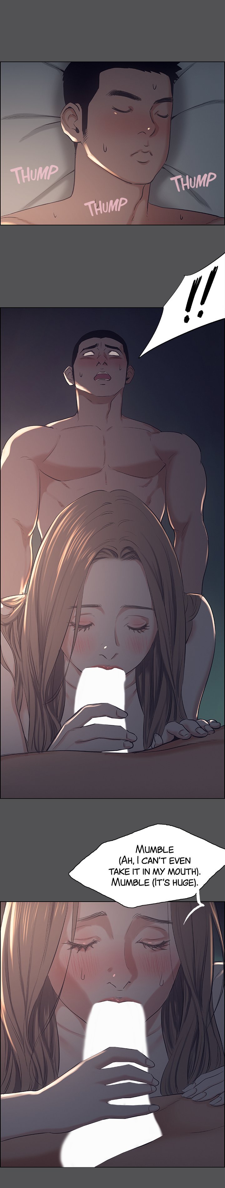 Summer Vacation chapter 36 page 6
