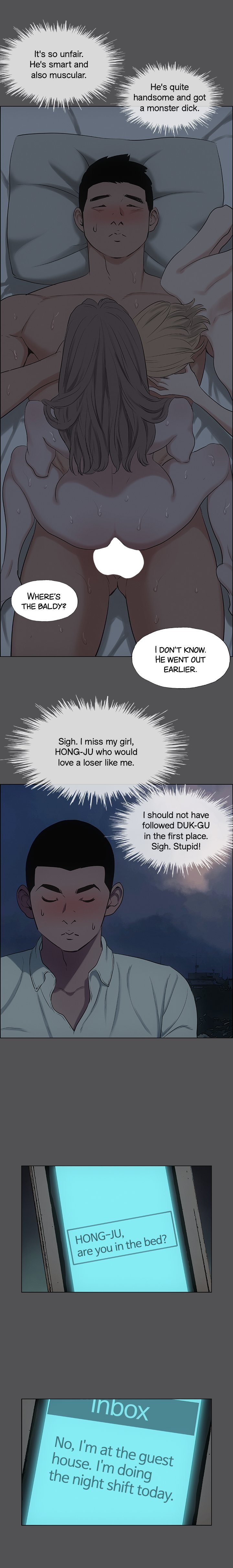 Summer Vacation chapter 37 page 3