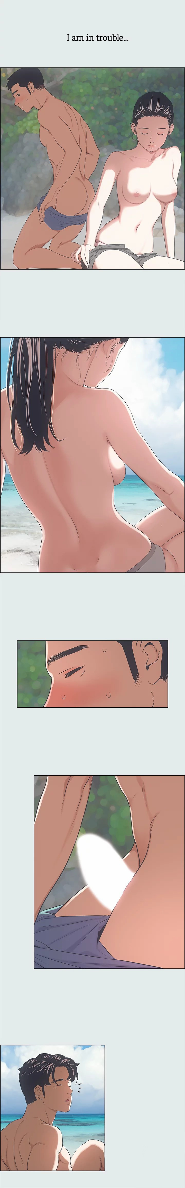 Summer Vacation chapter 4 page 7