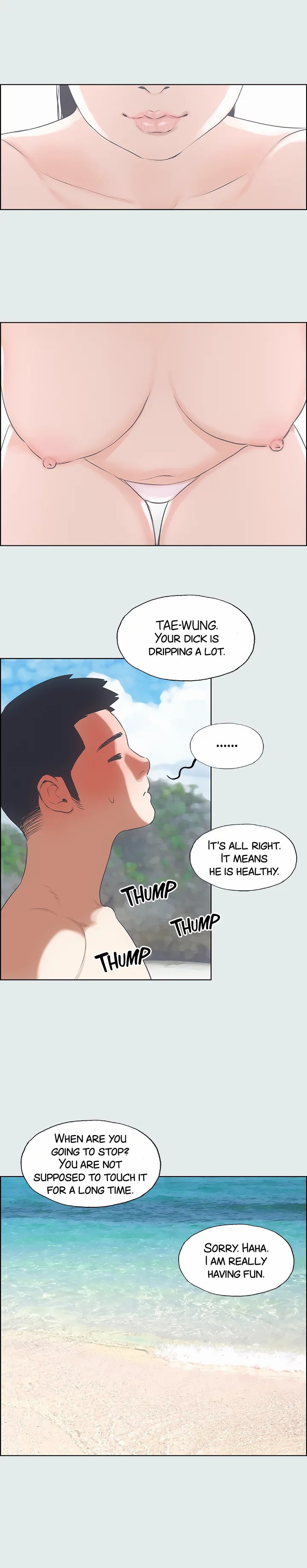 Summer Vacation chapter 4 page 17