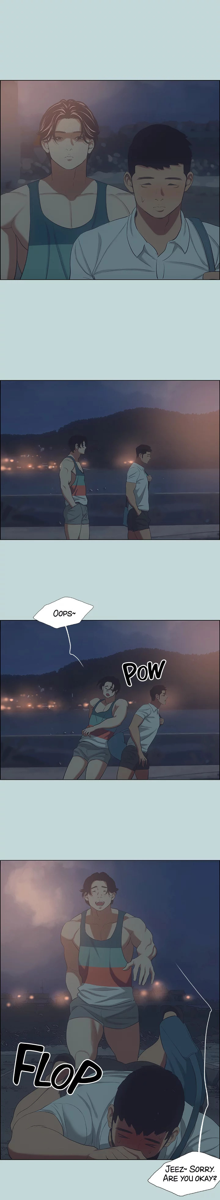 Summer Vacation chapter 43 page 5