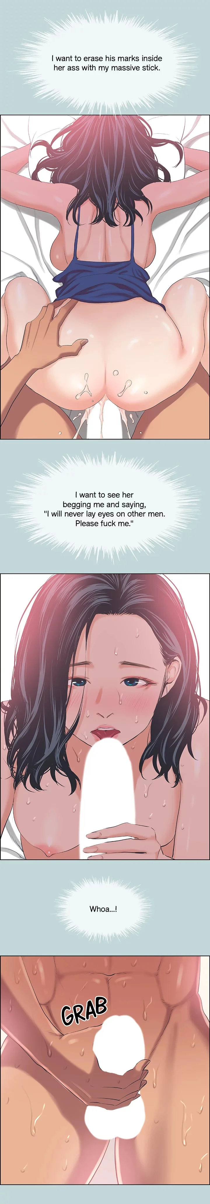 Summer Vacation chapter 44 page 7