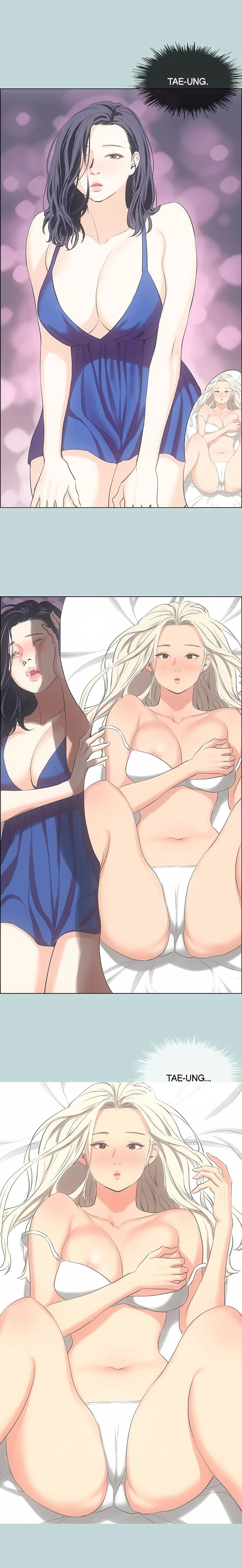 Summer Vacation chapter 45 page 13
