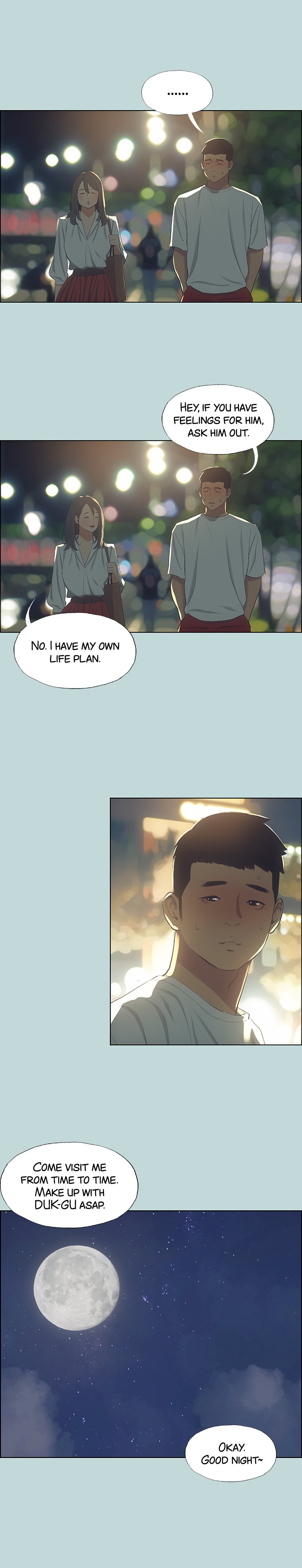 Summer Vacation chapter 51 page 5