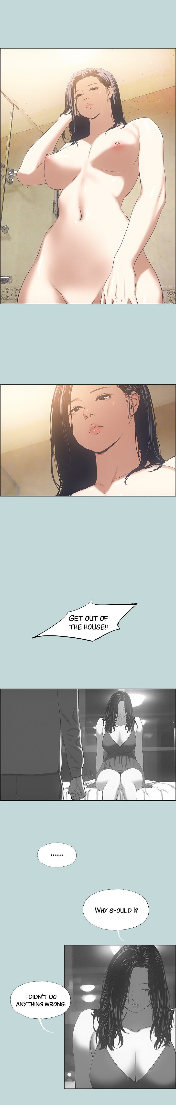 Summer Vacation chapter 51 page 11