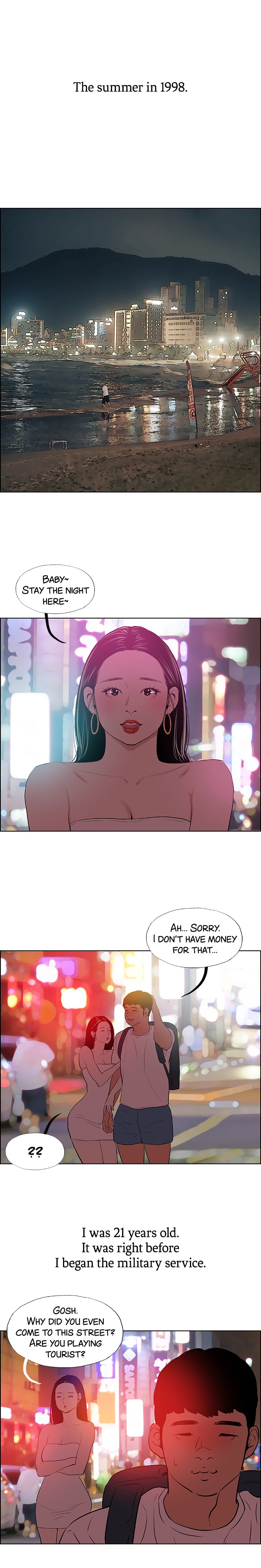 Summer Vacation chapter 52 page 2