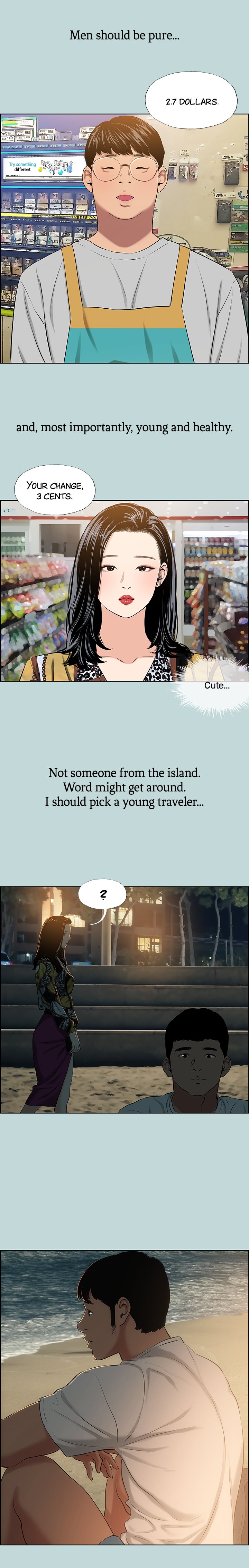 Summer Vacation chapter 52 page 15