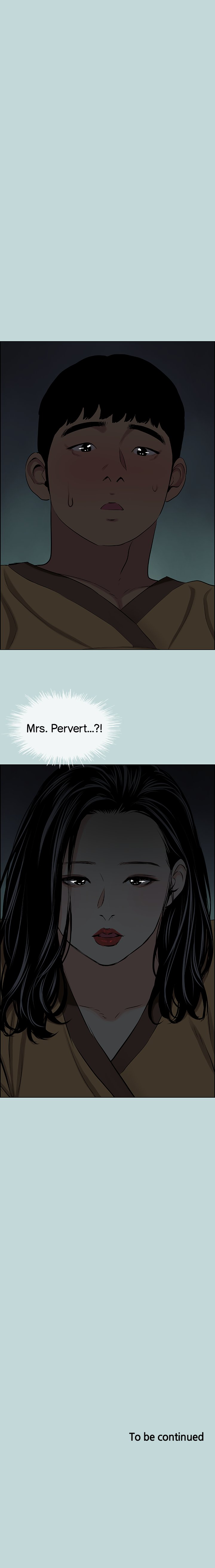 Summer Vacation chapter 52 page 16