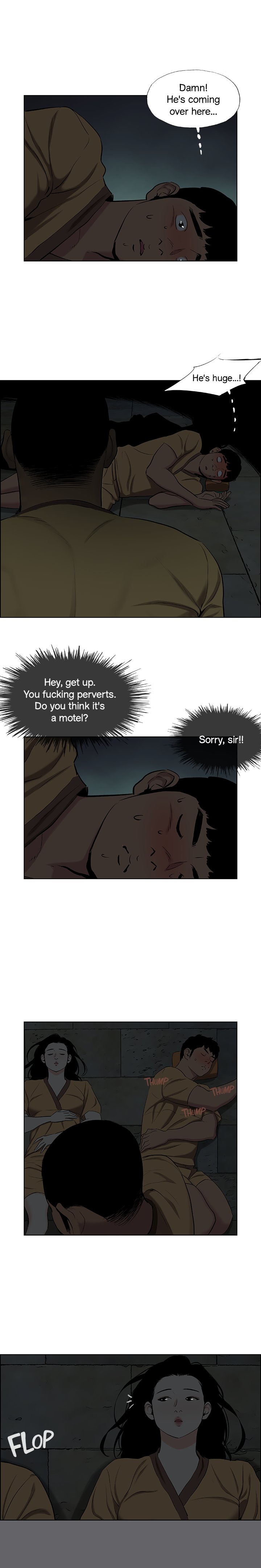 Summer Vacation chapter 53 page 11