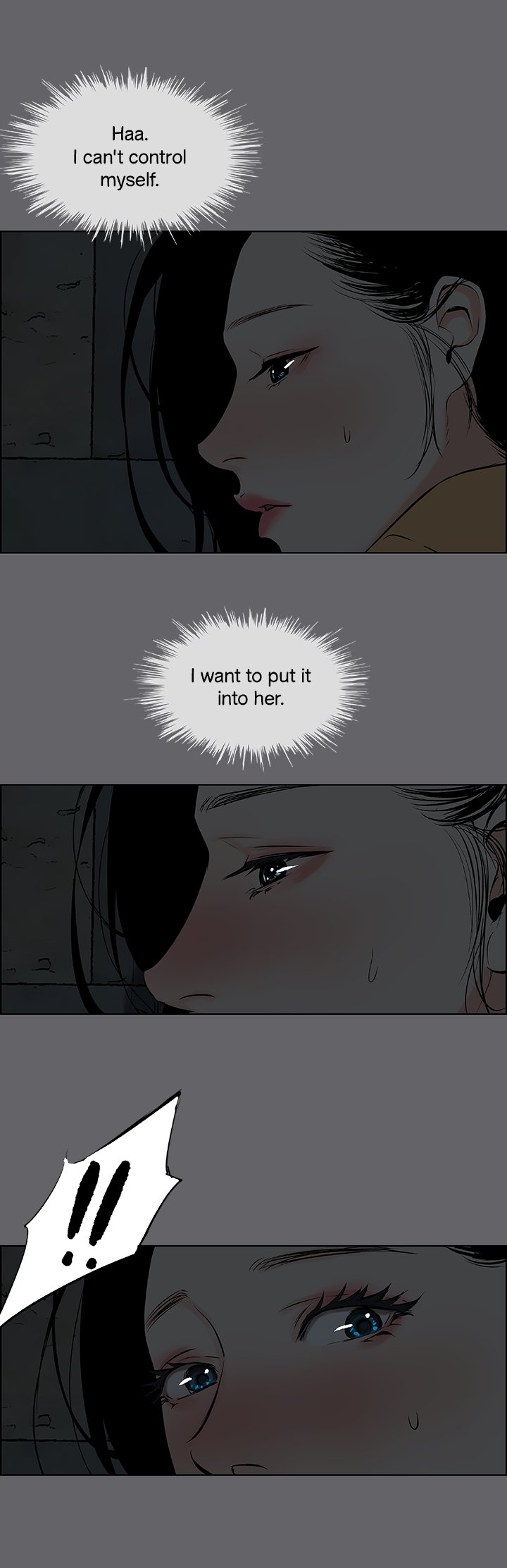 Summer Vacation chapter 53 page 16