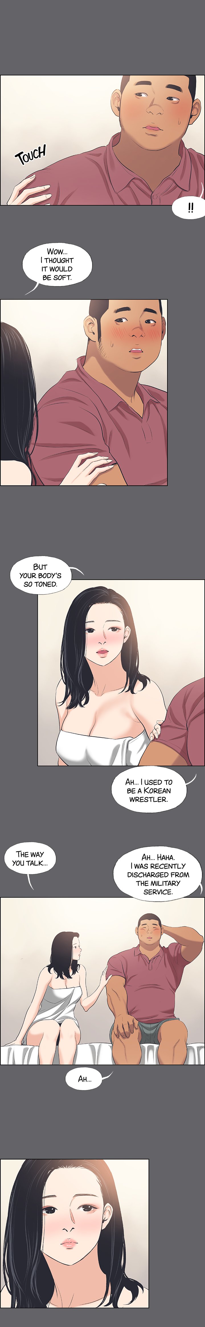 Summer Vacation chapter 54 page 16
