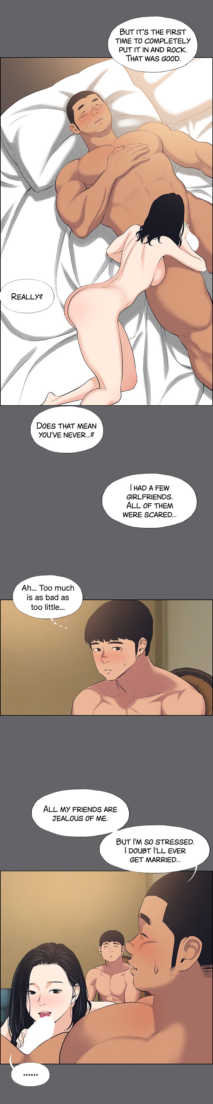 Summer Vacation chapter 56 page 7