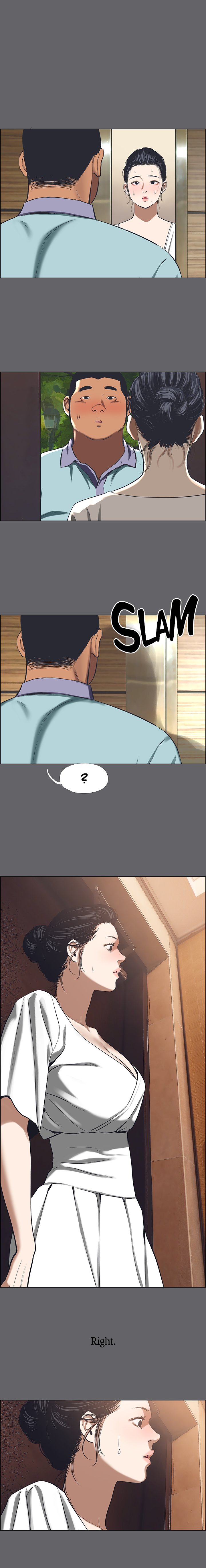 Summer Vacation chapter 58 page 1