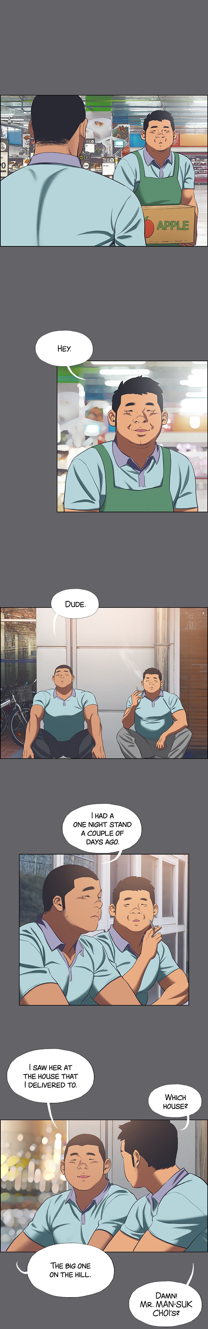 Summer Vacation chapter 58 page 3