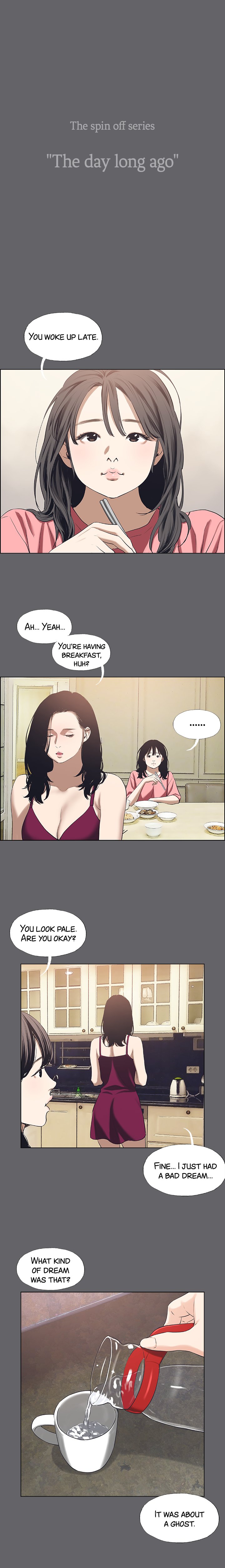 Summer Vacation chapter 59 page 3