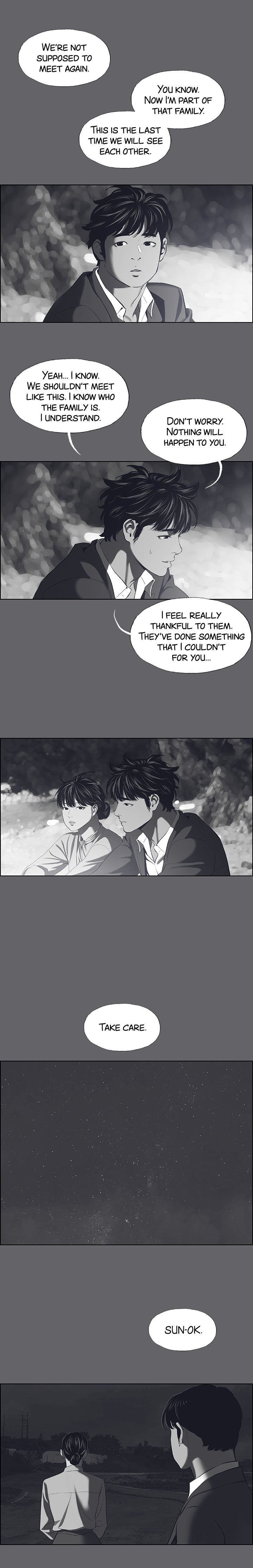 Summer Vacation chapter 59 page 12