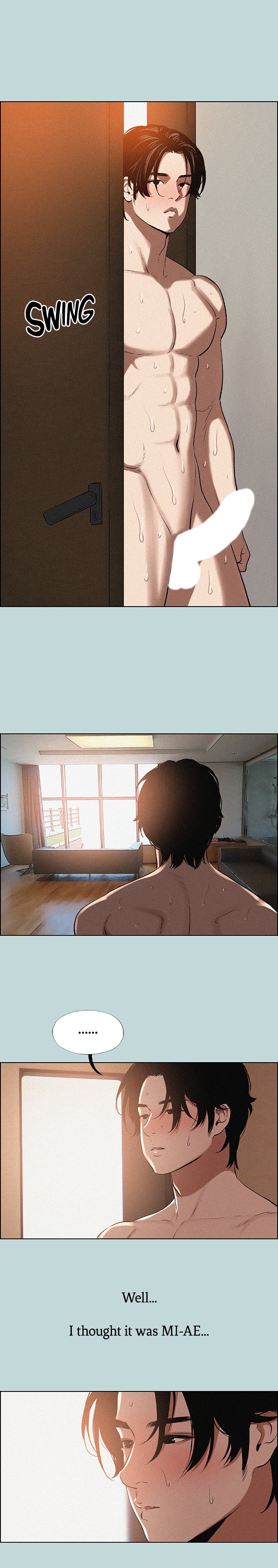 Summer Vacation chapter 64 page 11