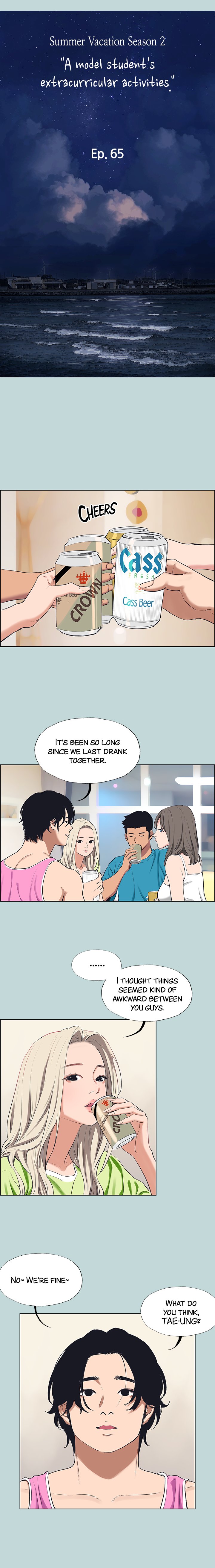 Summer Vacation chapter 65 page 2