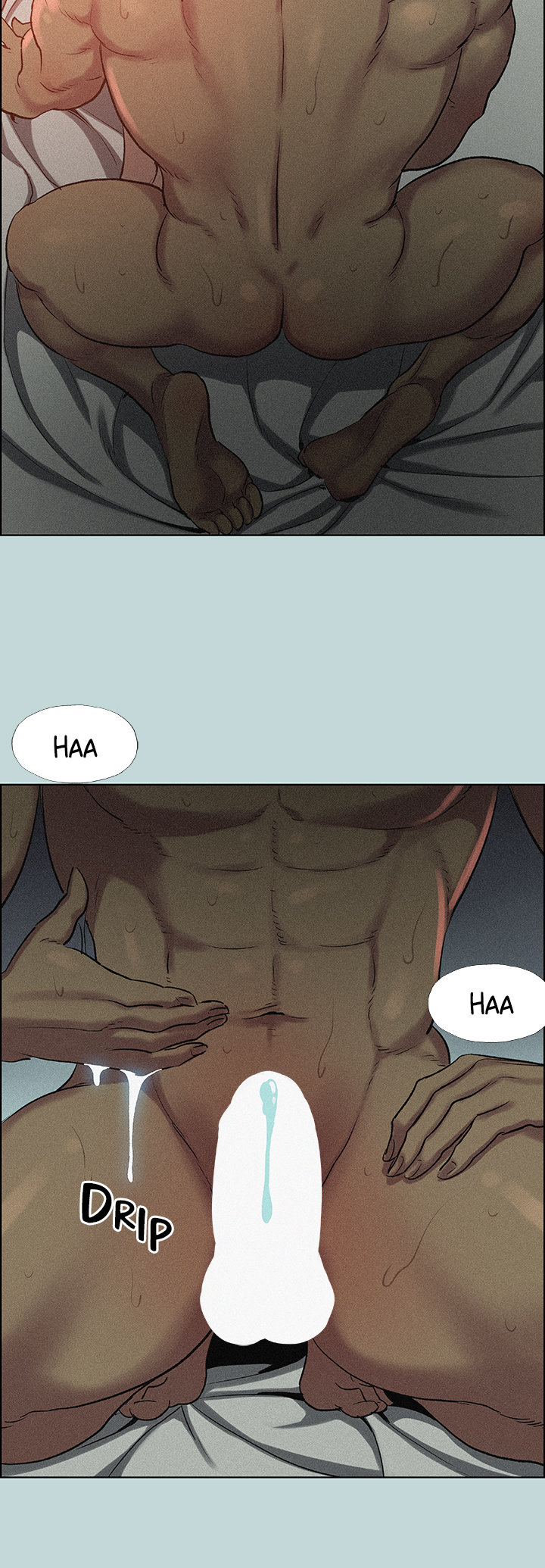 Summer Vacation chapter 67 page 7