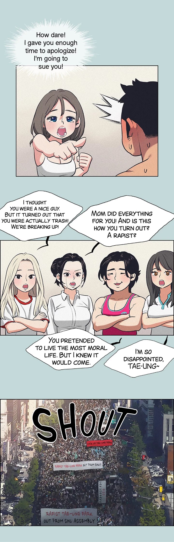 Summer Vacation chapter 68 page 2