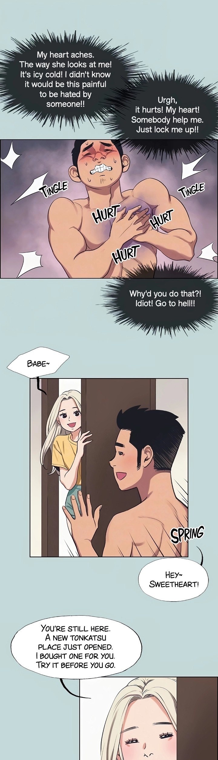 Summer Vacation chapter 70 page 6