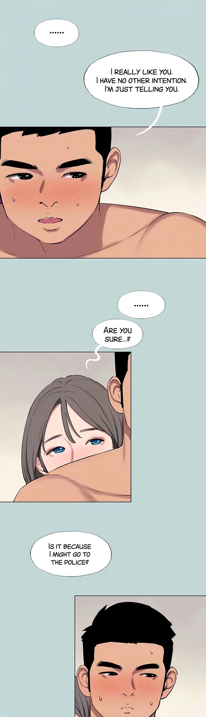 Summer Vacation chapter 72 page 16