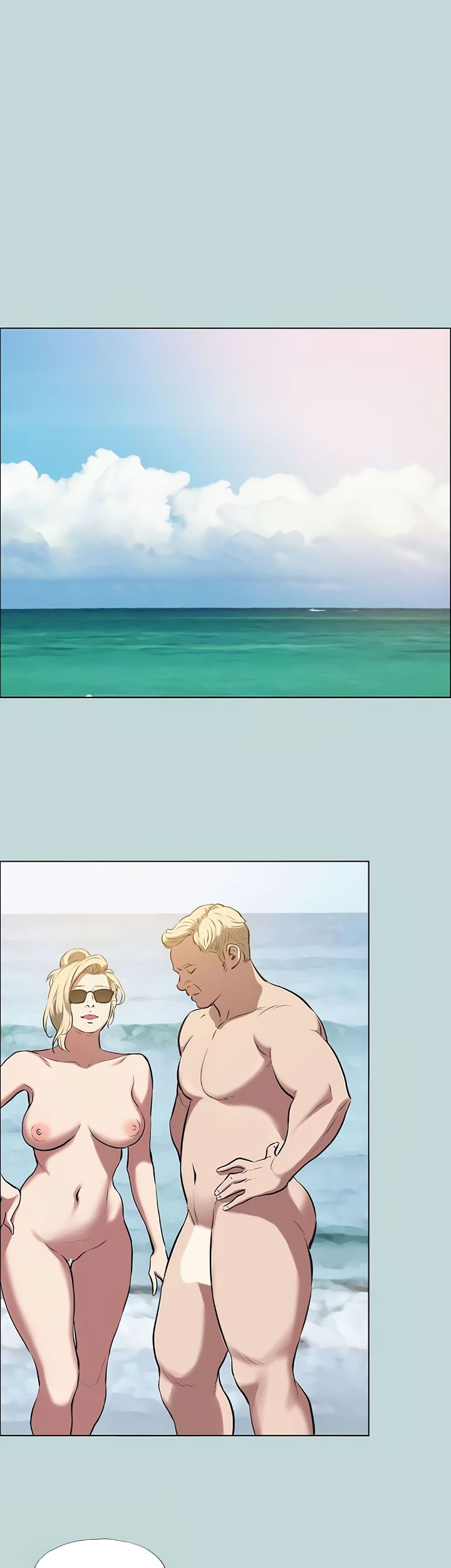 Summer Vacation chapter 75 page 23