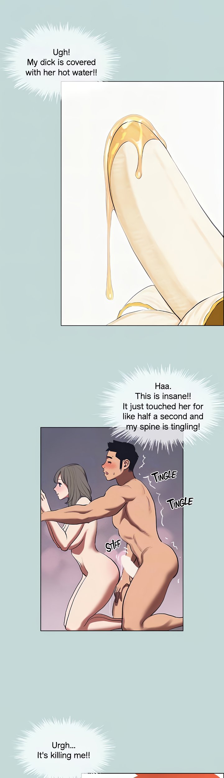 Summer Vacation chapter 77 page 17
