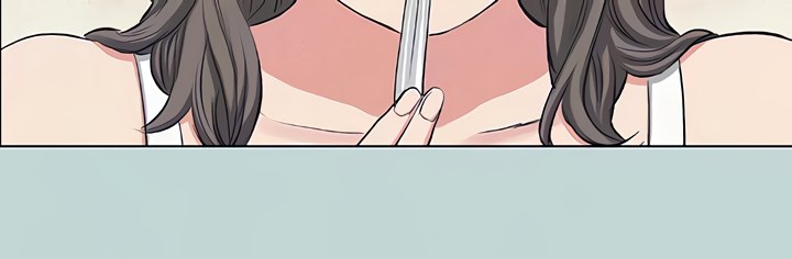 Summer Vacation chapter 82 page 20