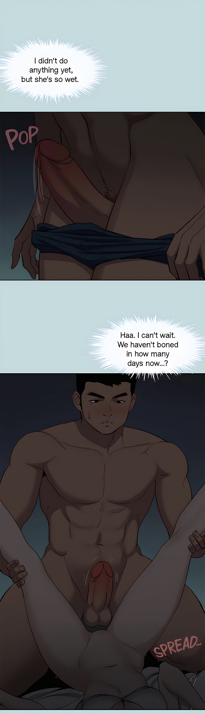 Summer Vacation chapter 86 page 11