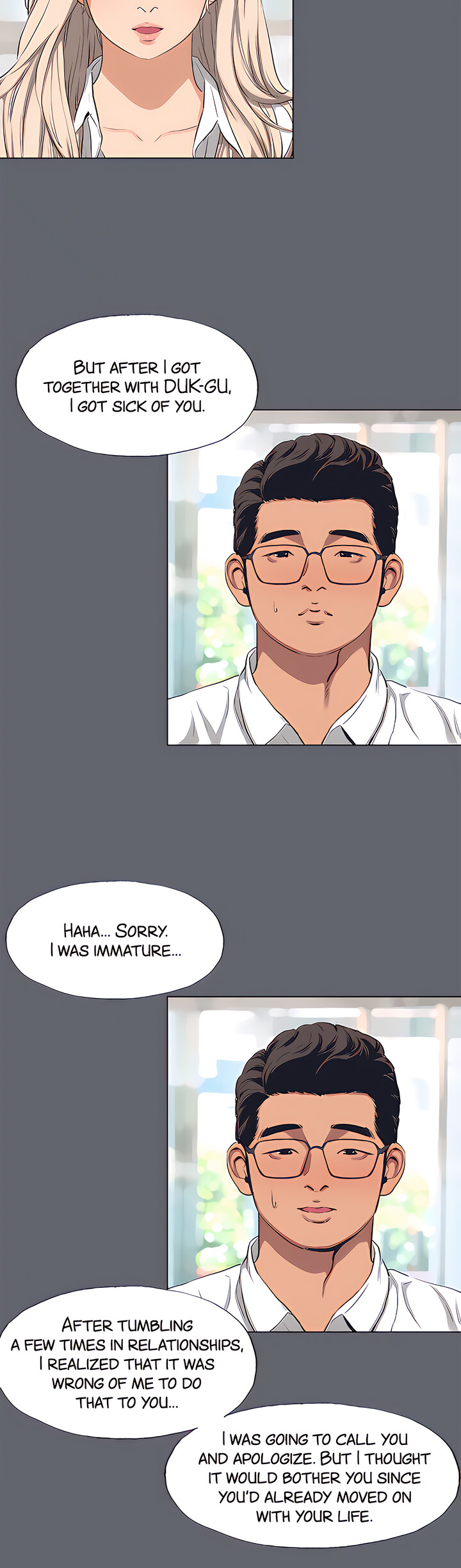 Summer Vacation chapter 88 page 22