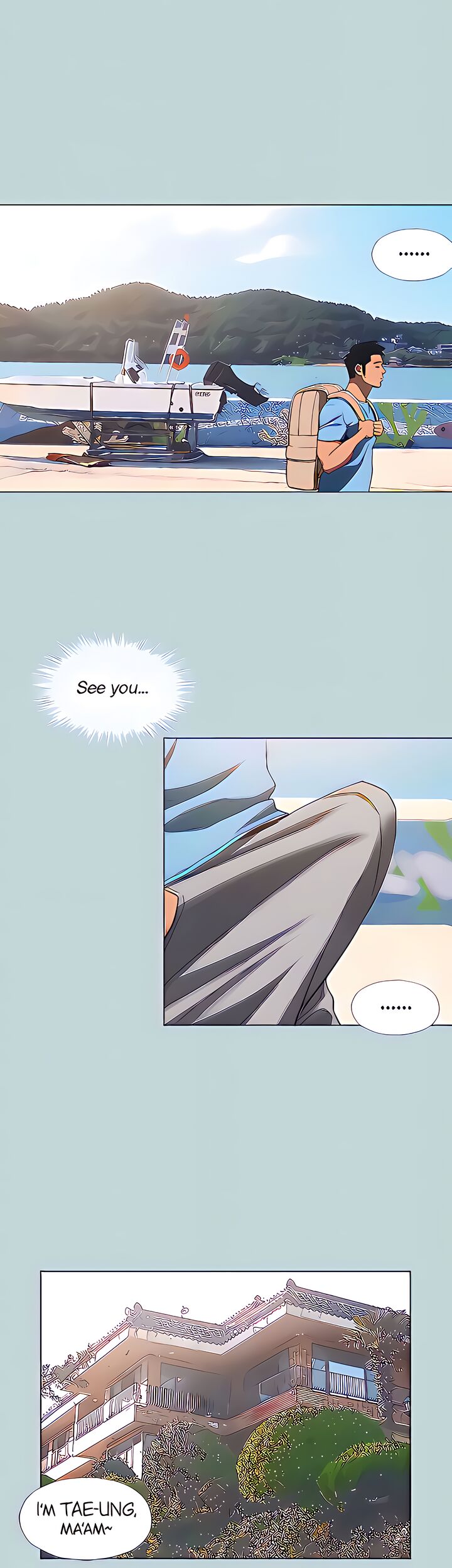 Summer Vacation chapter 91 page 17