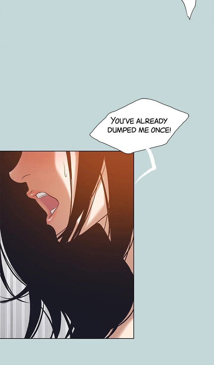 Summer Vacation chapter 94 page 6