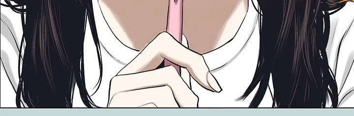 Summer Vacation chapter 95 page 28