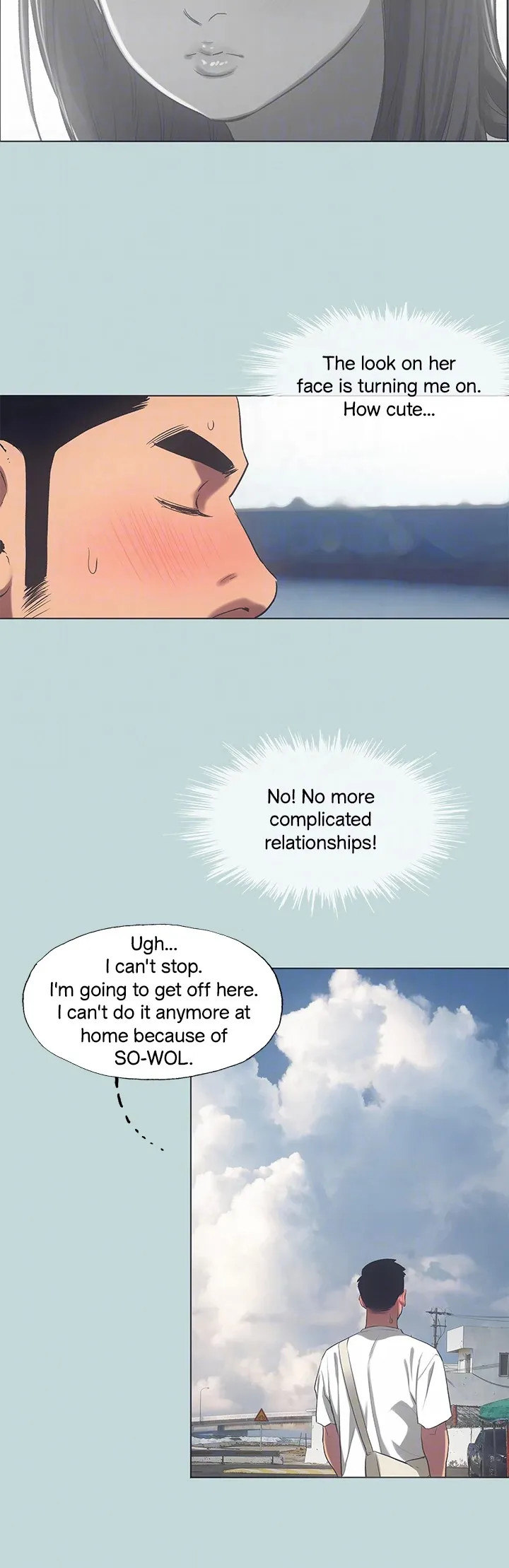 Summer Vacation chapter 97 page 13