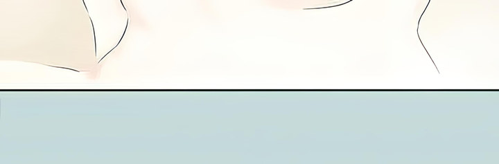 Summer Vacation chapter 99 page 30